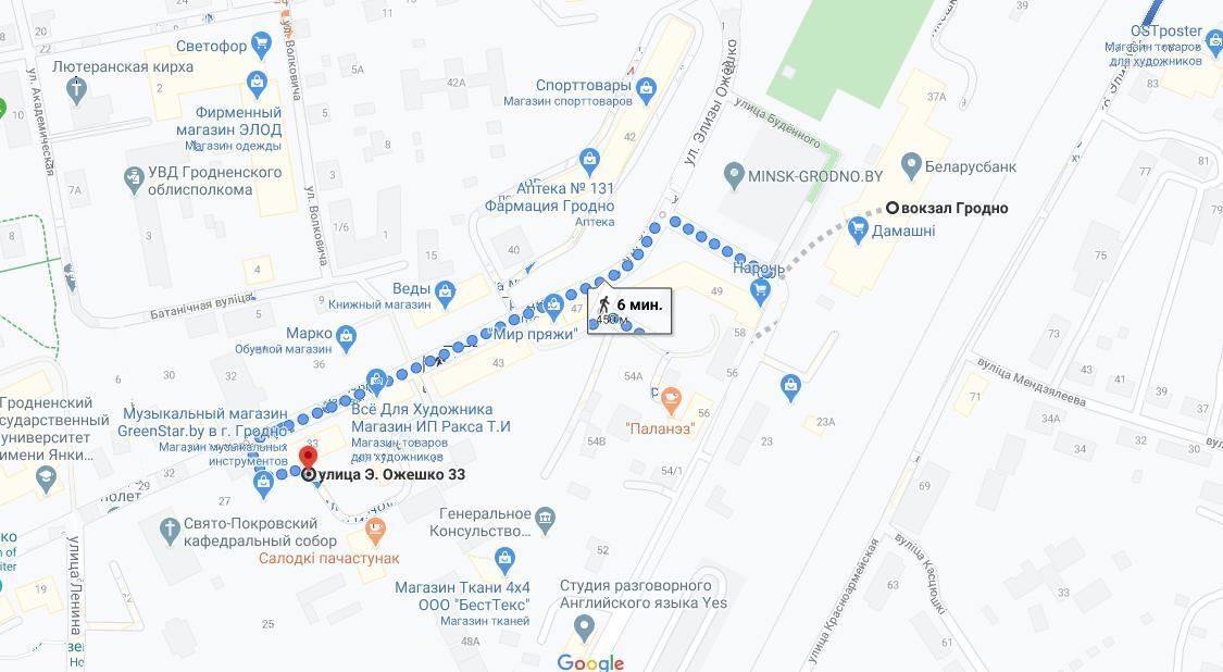 Апартаменты Apartment Viatur Гродно